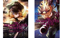 The The Saga of Tanya the Evil (manga) Publication Order Book Series By  