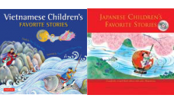 The Children's Favorite Stories Publication Order Book Series By  