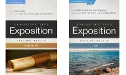 The Christ-Centered Exposition Publication Order Book Series By  