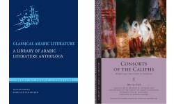 The Library of Arabic Literature Publication Order Book Series By  