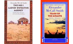 The No. 1 Ladies' Detective Agency Publication Order Book Series By  