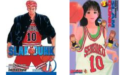 The Slam Dunk Publication Order Book Series By  