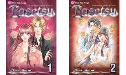 The Rasetsu Publication Order Book Series By  