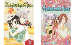 The Kamisama Hajimemashita Publication Order Book Series By  