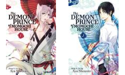 The ç™¾åƒã•ã‚“å®¶ã®ã‚ã‚„ã‹ã—çŽ‹å­ / The Demon Prince of Momochi House Publication Order Book Series By  