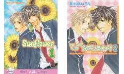 The Sunflower Publication Order Book Series By  