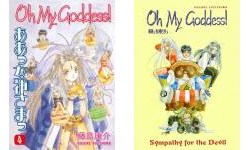 The Oh My Goddess! Publication Order Book Series By  