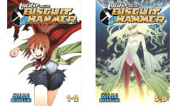 The Lucifer and the Biscuit Hammer Publication Order Book Series By  
