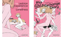 The My Lesbian Experience with Loneliness Publication Order Book Series By  