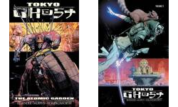 The Tokyo Ghost Publication Order Book Series By  