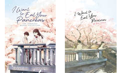 The I Want To Eat Your Pancreas (Manga) Publication Order Book Series By  