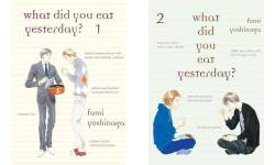 The ãã®ã†ä½•é£Ÿã¹ãŸ? / What Did You Eat Yesterday? Publication Order Book Series By  