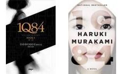 The 1Q84 Publication Order Book Series By  